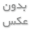 دستگاه لیزر تیتانیوم 2022
